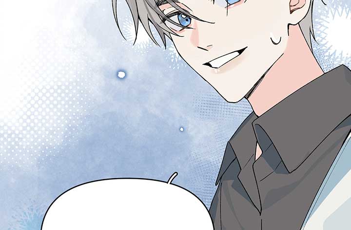 Will you expose yourself today?! chapter 20 page 41
