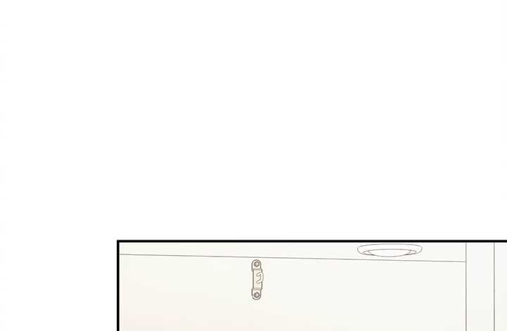 Will you expose yourself today?! chapter 20 page 79
