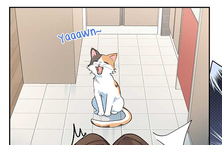 Will you expose yourself today?! chapter 20 page 85