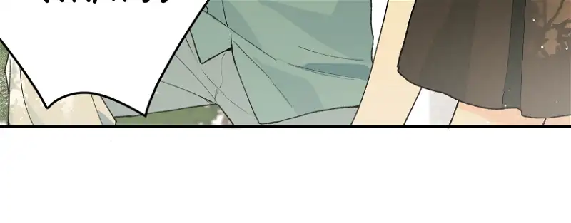 Will you expose yourself today?! chapter 21 page 42