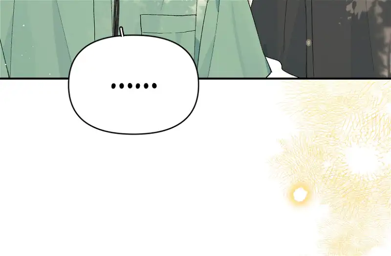 Will you expose yourself today?! chapter 21 page 50