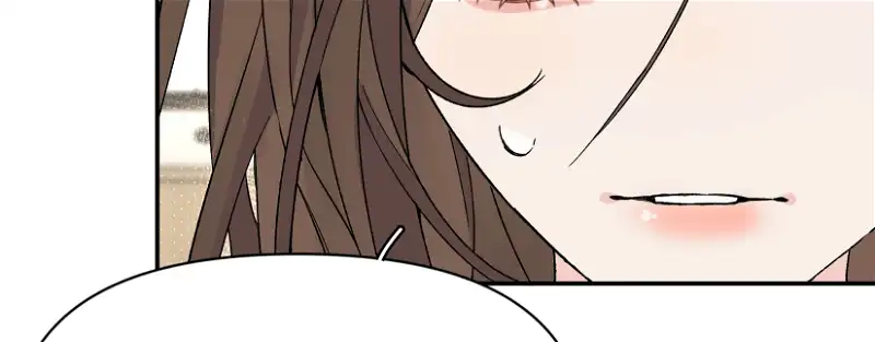 Will you expose yourself today?! chapter 21 page 77