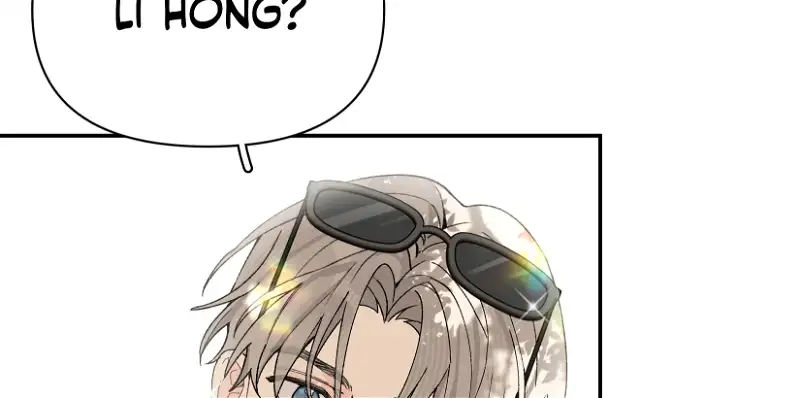 Will you expose yourself today?! chapter 21 page 103