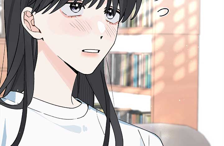 Will you expose yourself today?! chapter 22 page 72
