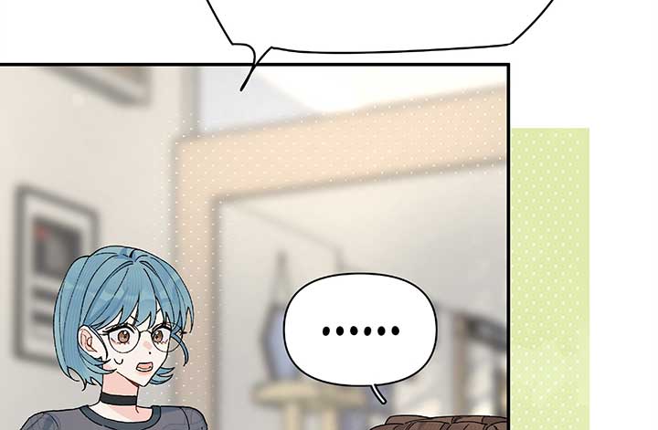 Will you expose yourself today?! chapter 23 page 32