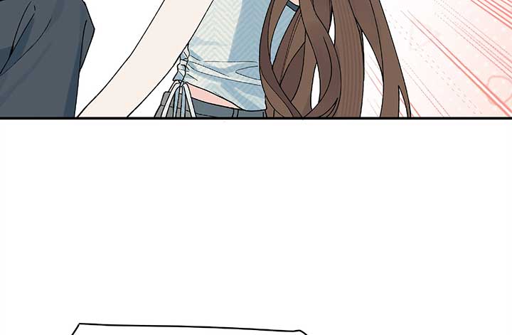 Will you expose yourself today?! chapter 23 page 42