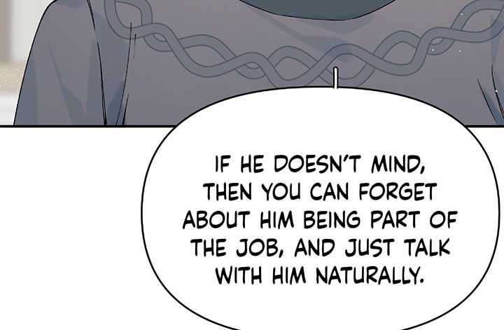 Will you expose yourself today?! chapter 23 page 82