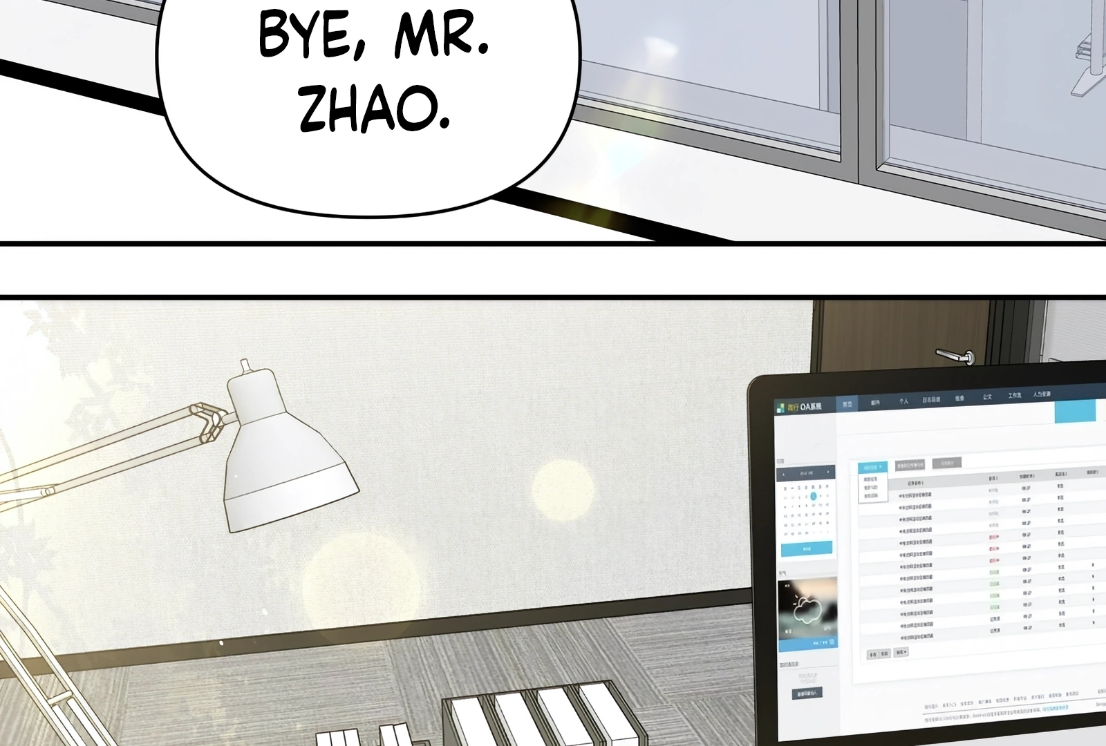 Will you expose yourself today?! chapter 31 page 6