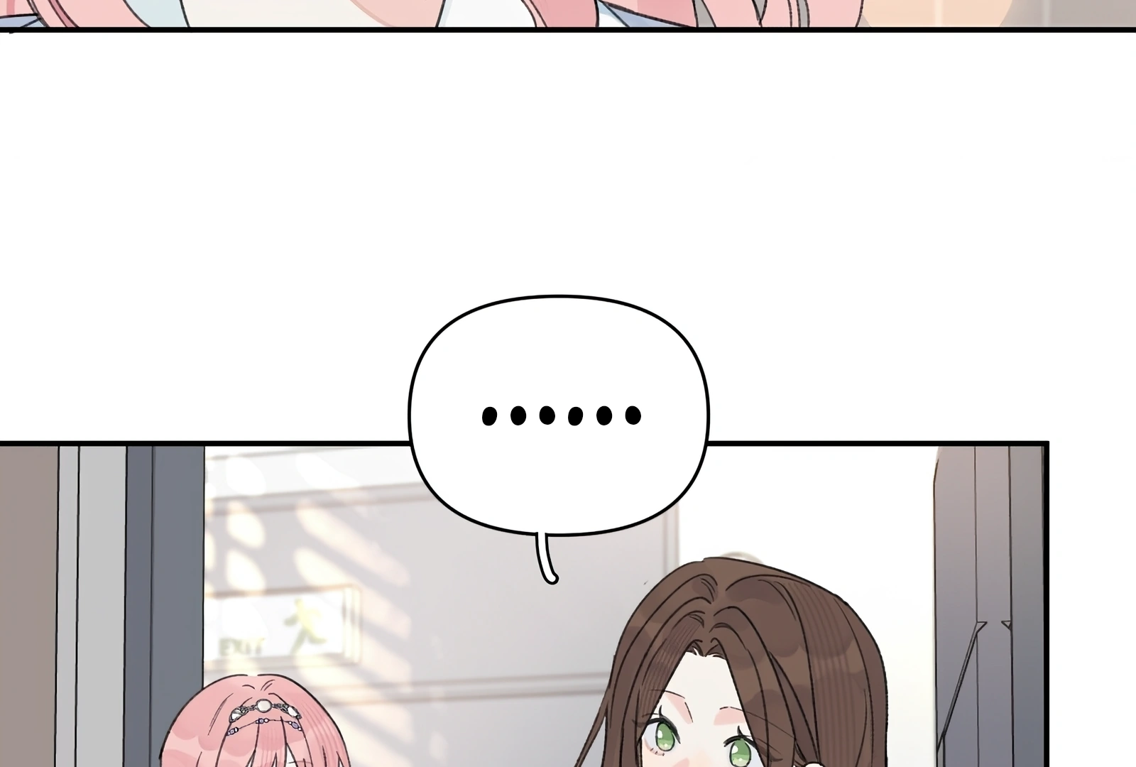 Will you expose yourself today?! chapter 31 page 51