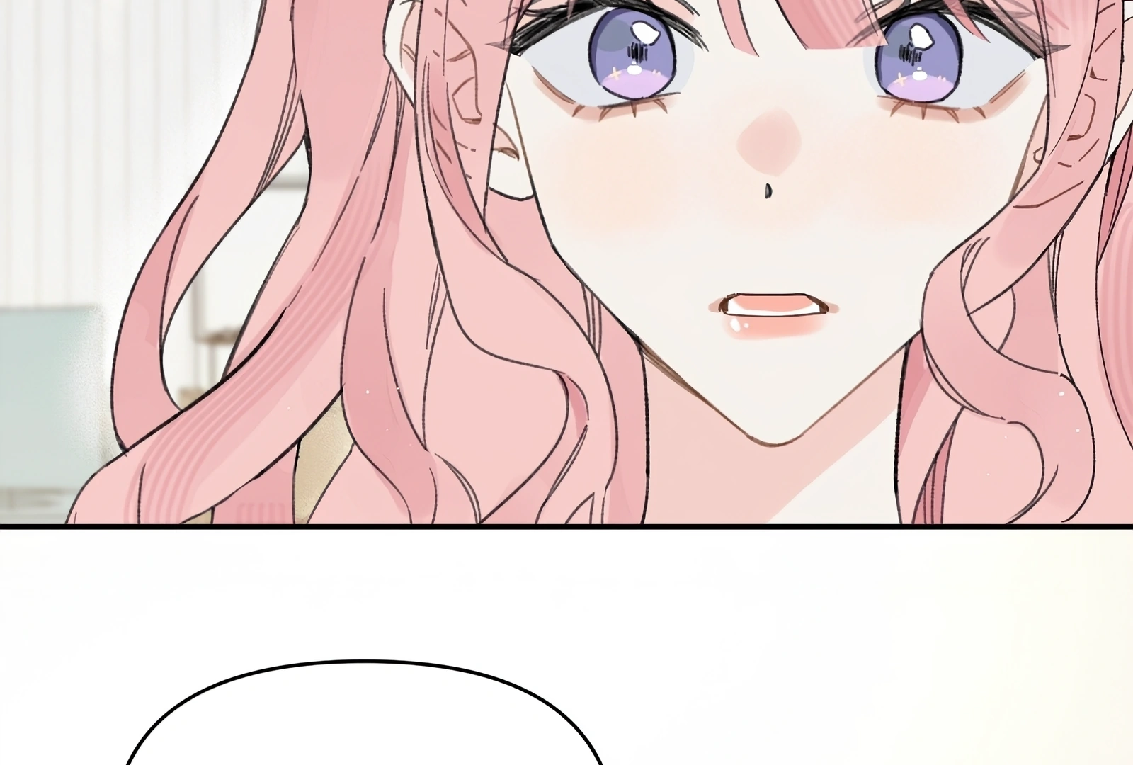 Will you expose yourself today?! chapter 31 page 71
