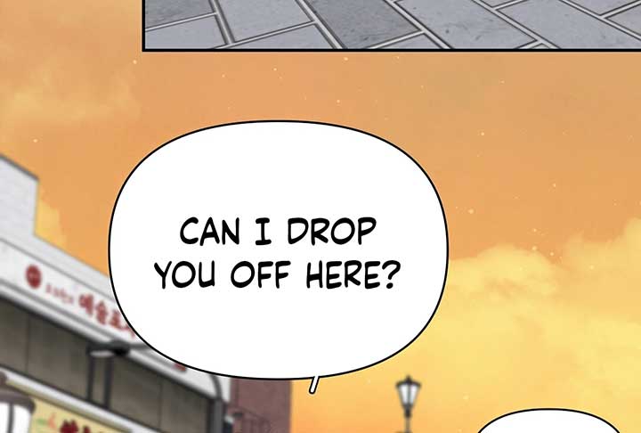 Will you expose yourself today?! chapter 32 page 21