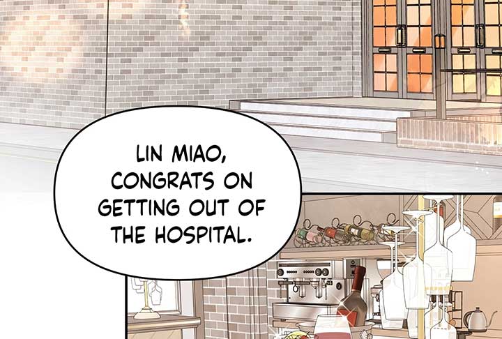 Will you expose yourself today?! chapter 32 page 77