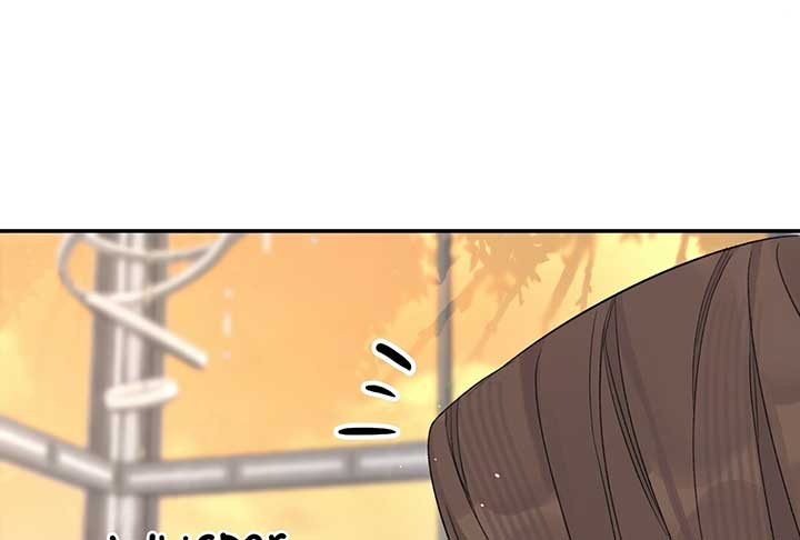 Will you expose yourself today?! chapter 32 page 84