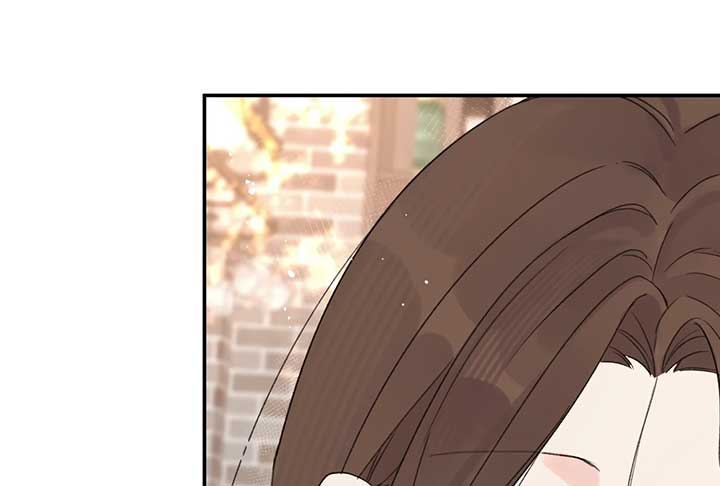 Will you expose yourself today?! chapter 33 page 42