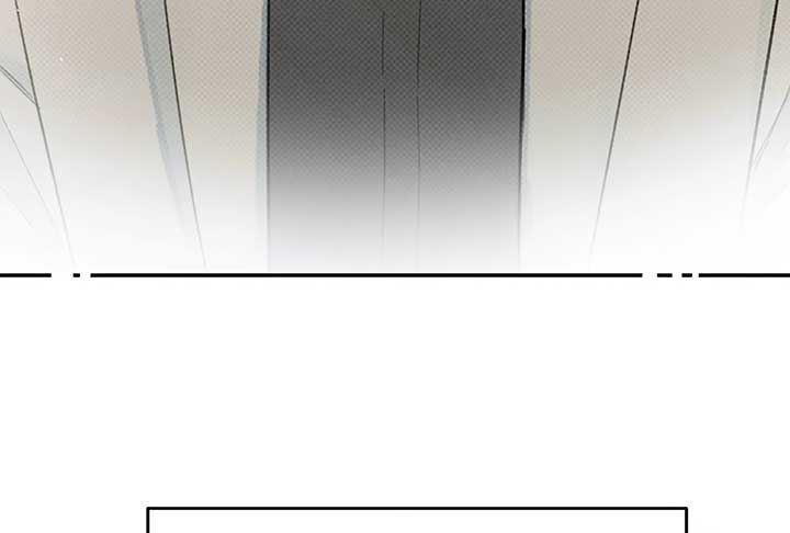 Will you expose yourself today?! chapter 33 page 48