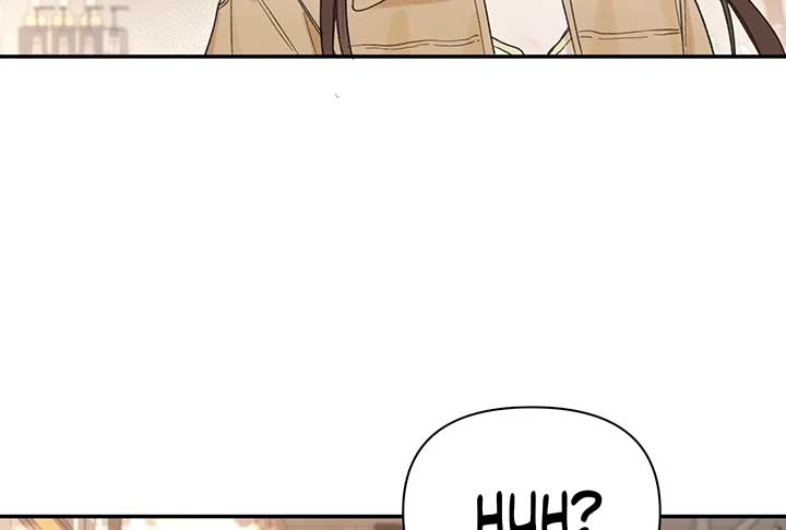 Will you expose yourself today?! chapter 33 page 81