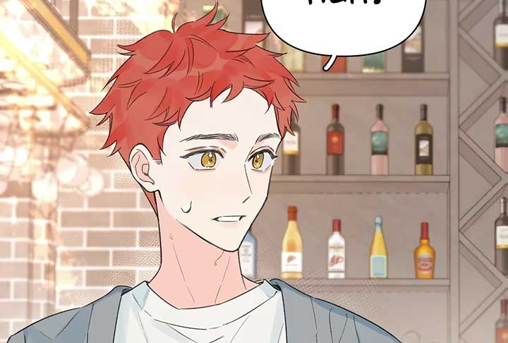 Will you expose yourself today?! chapter 33 page 82
