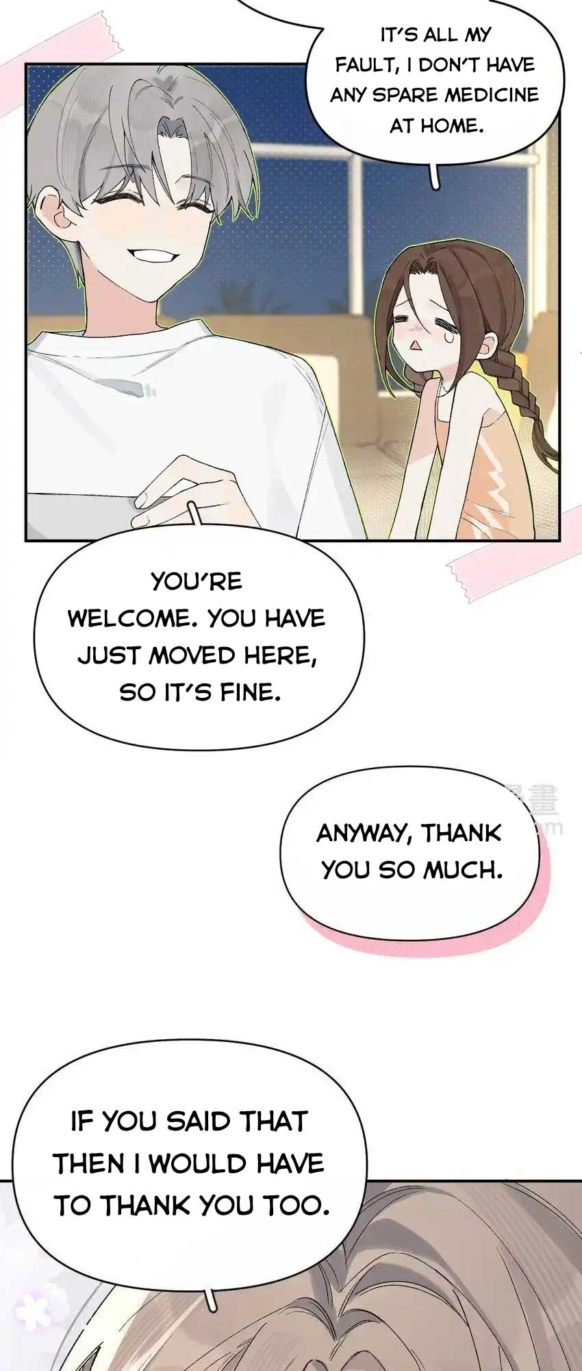 Will you expose yourself today?! chapter 4 page 3