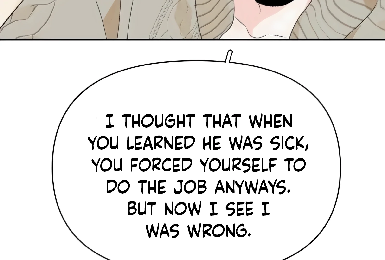 Will you expose yourself today?! chapter 40 page 104