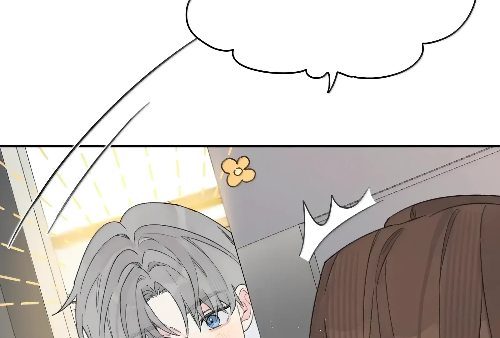 Will you expose yourself today?! chapter 40 page 45