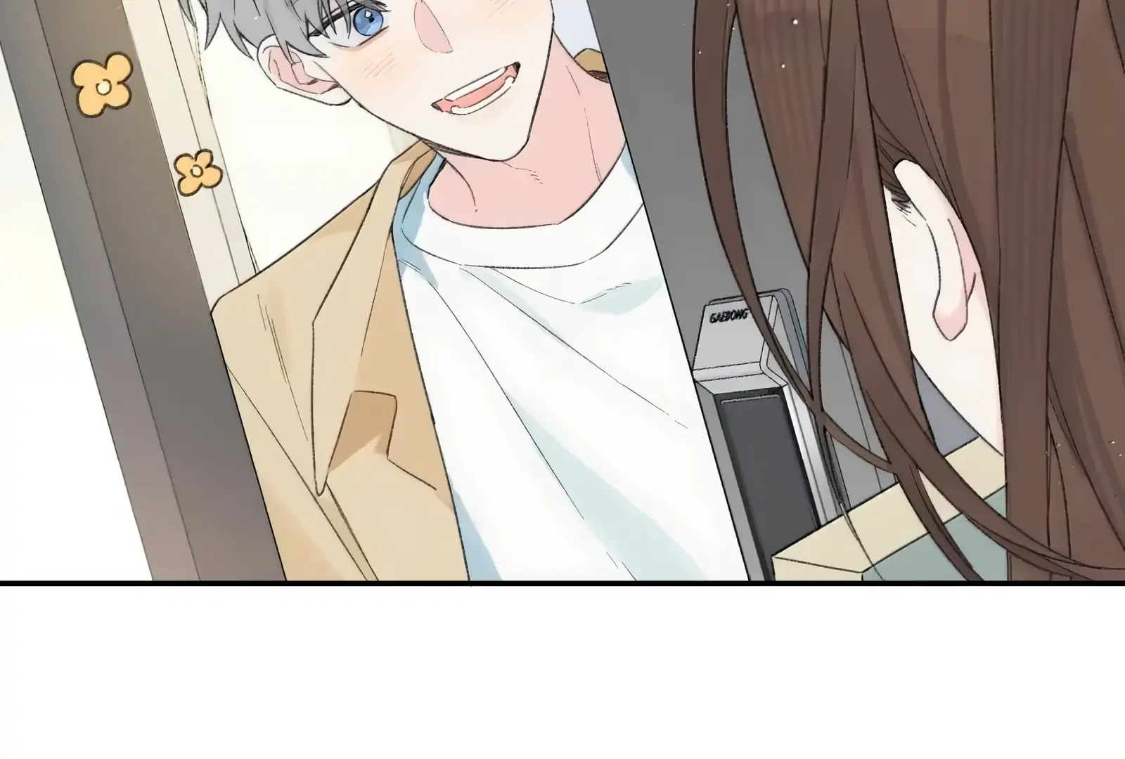 Will you expose yourself today?! chapter 40 page 46