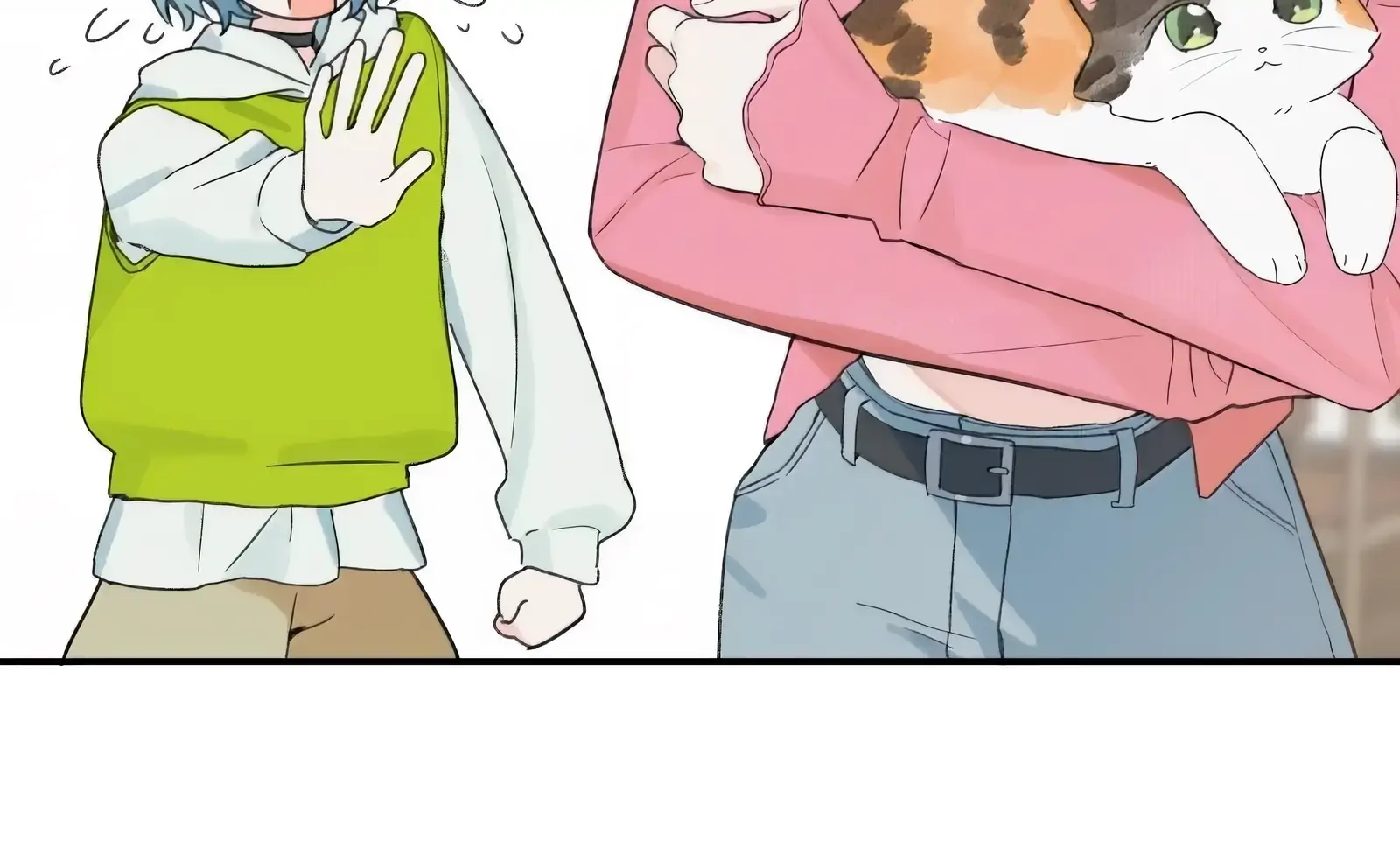 Will you expose yourself today?! chapter 44 page 13