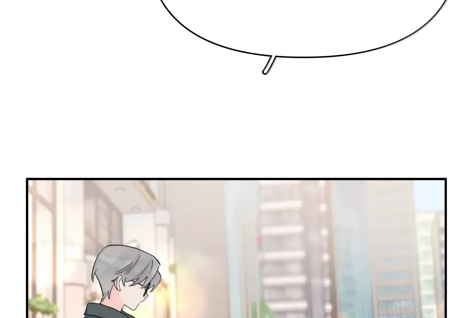 Will you expose yourself today?! chapter 45 page 113