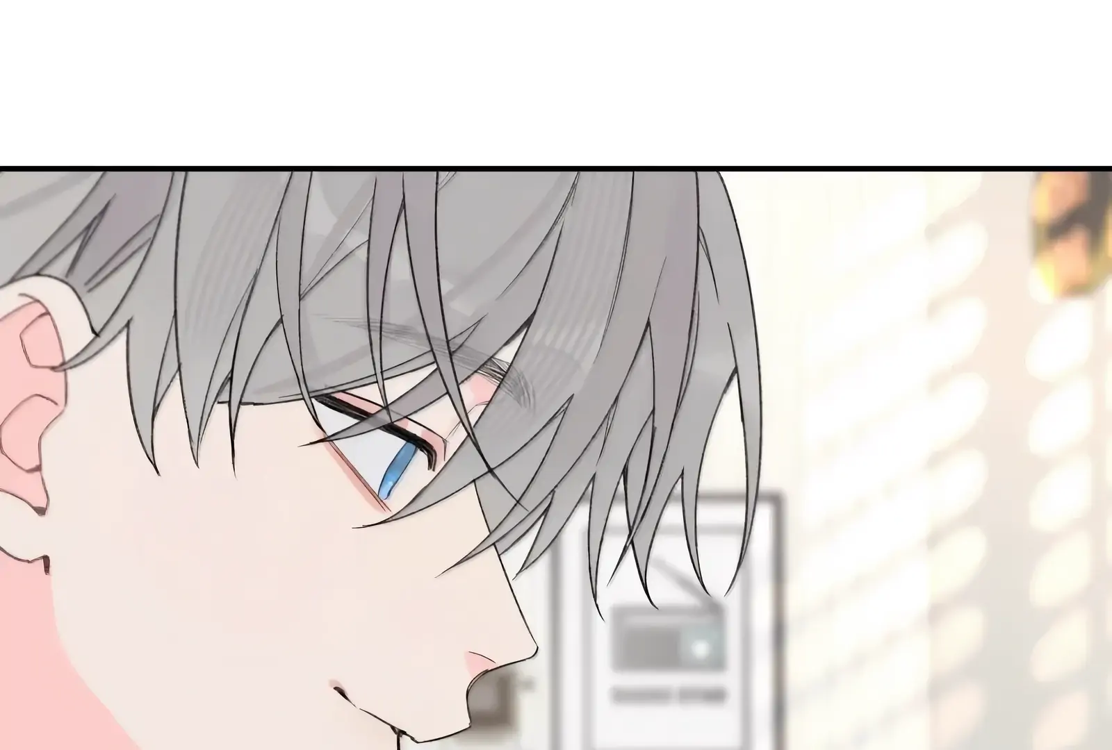 Will you expose yourself today?! chapter 45 page 45