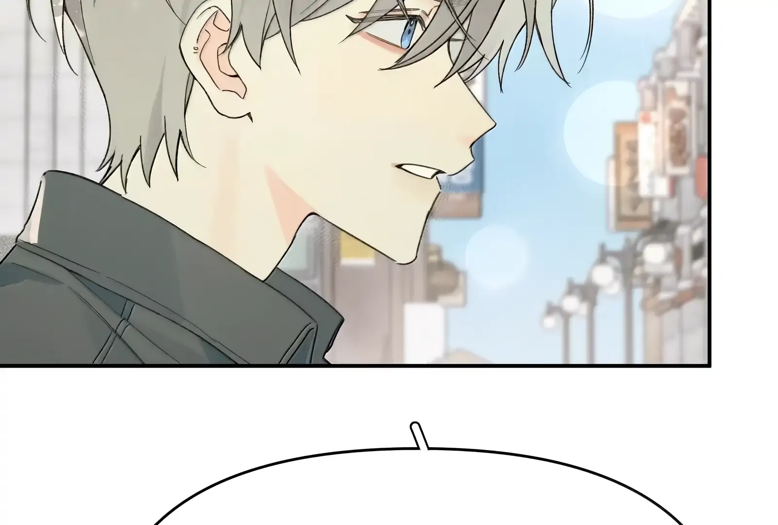 Will you expose yourself today?! chapter 46 page 22