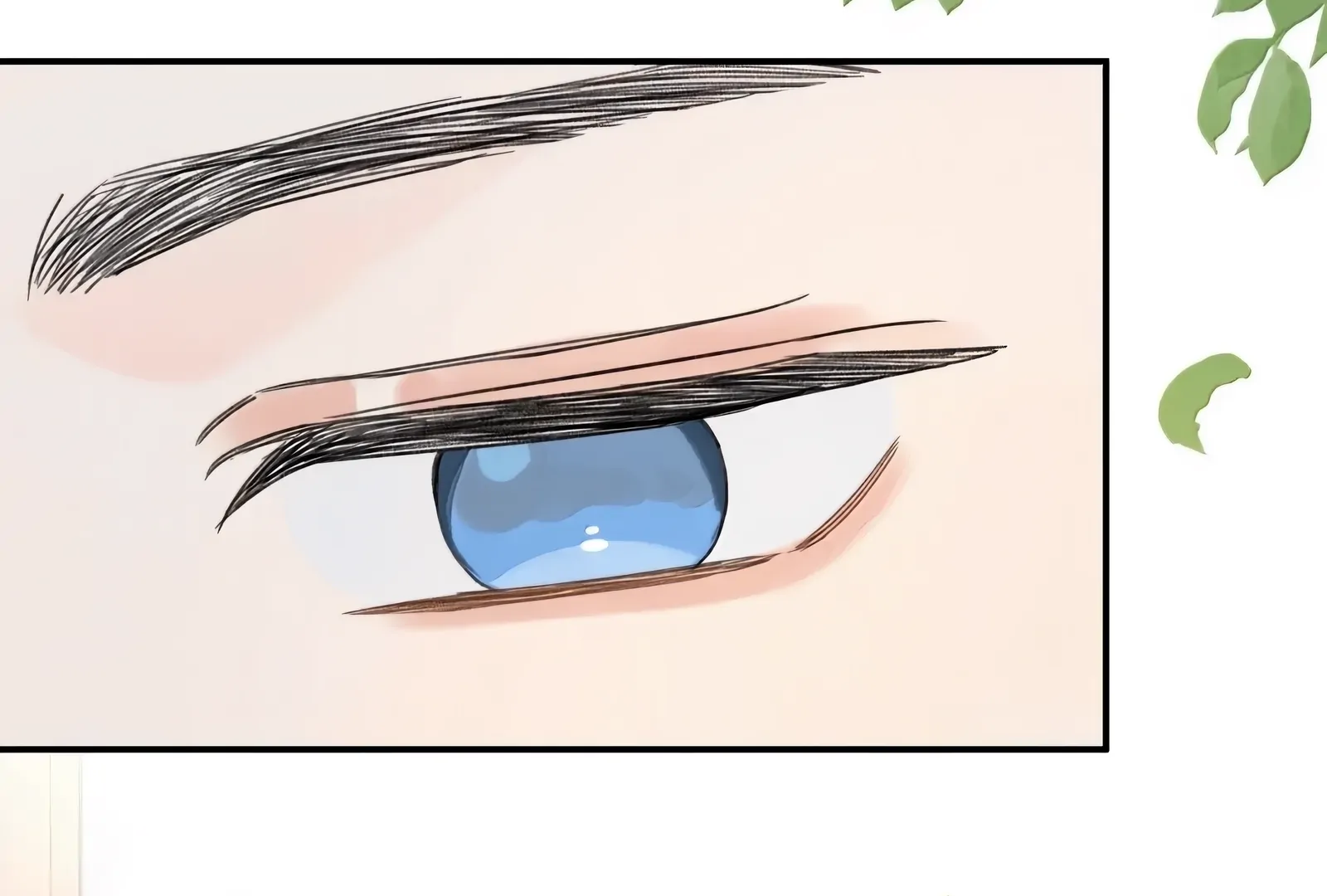 Will you expose yourself today?! chapter 46 page 46