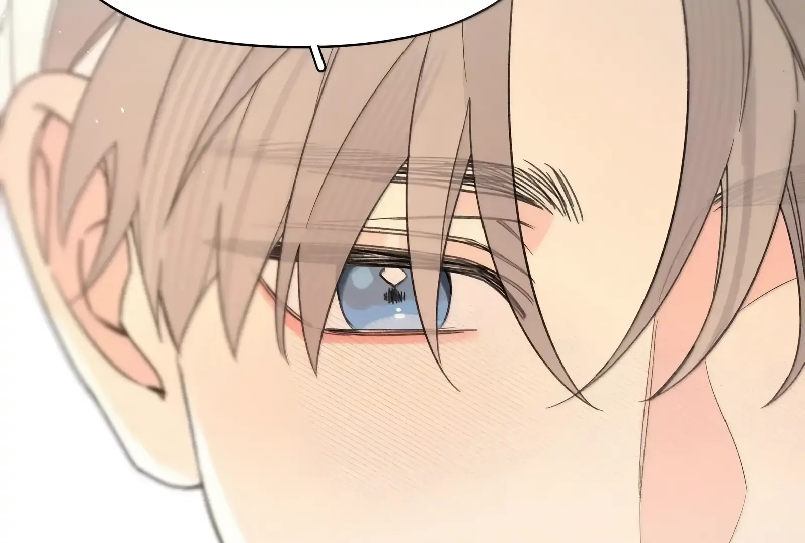 Will you expose yourself today?! chapter 52 page 109
