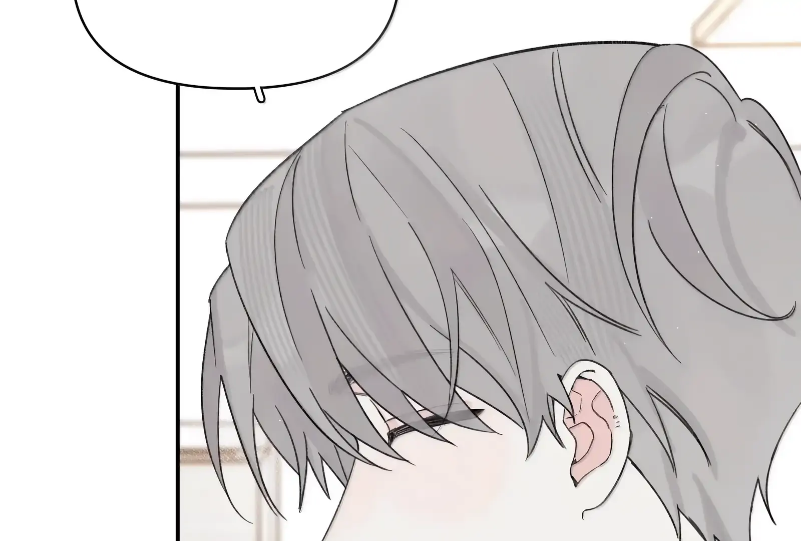 Will you expose yourself today?! chapter 52 page 55