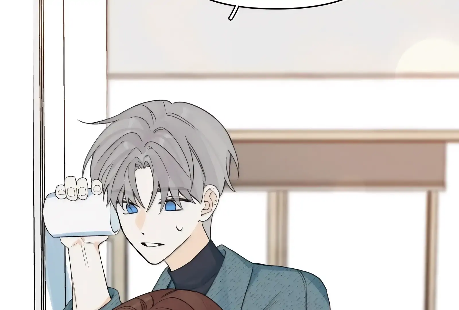 Will you expose yourself today?! chapter 53 page 42
