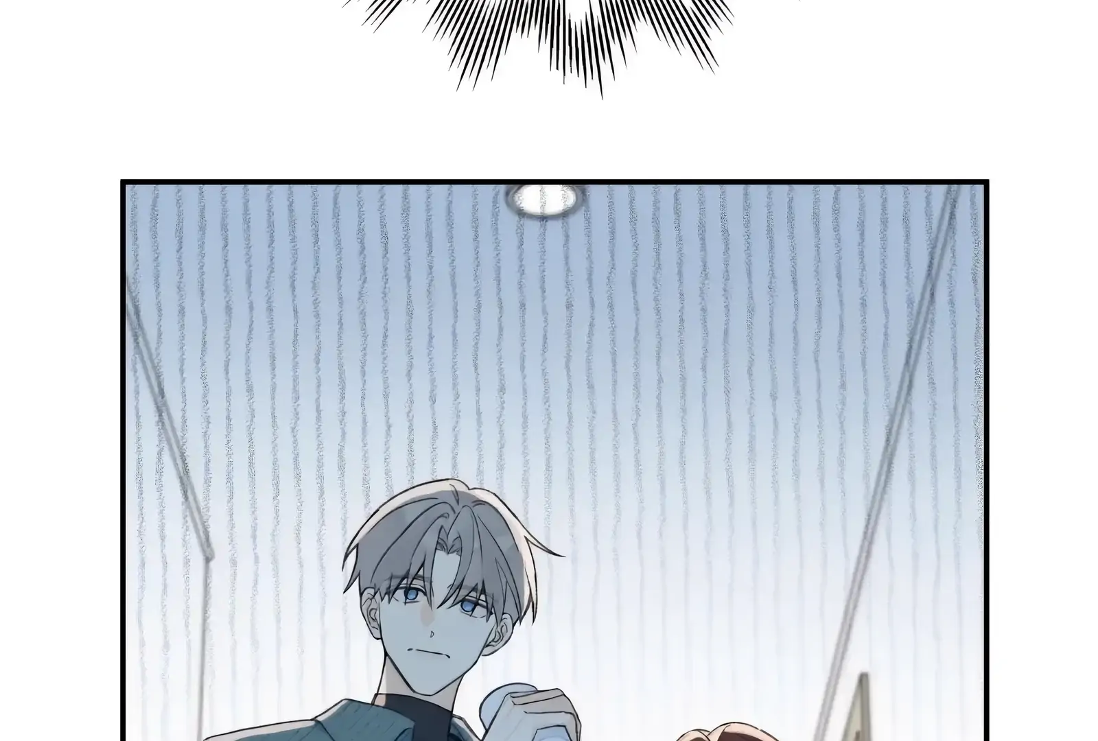 Will you expose yourself today?! chapter 53 page 52