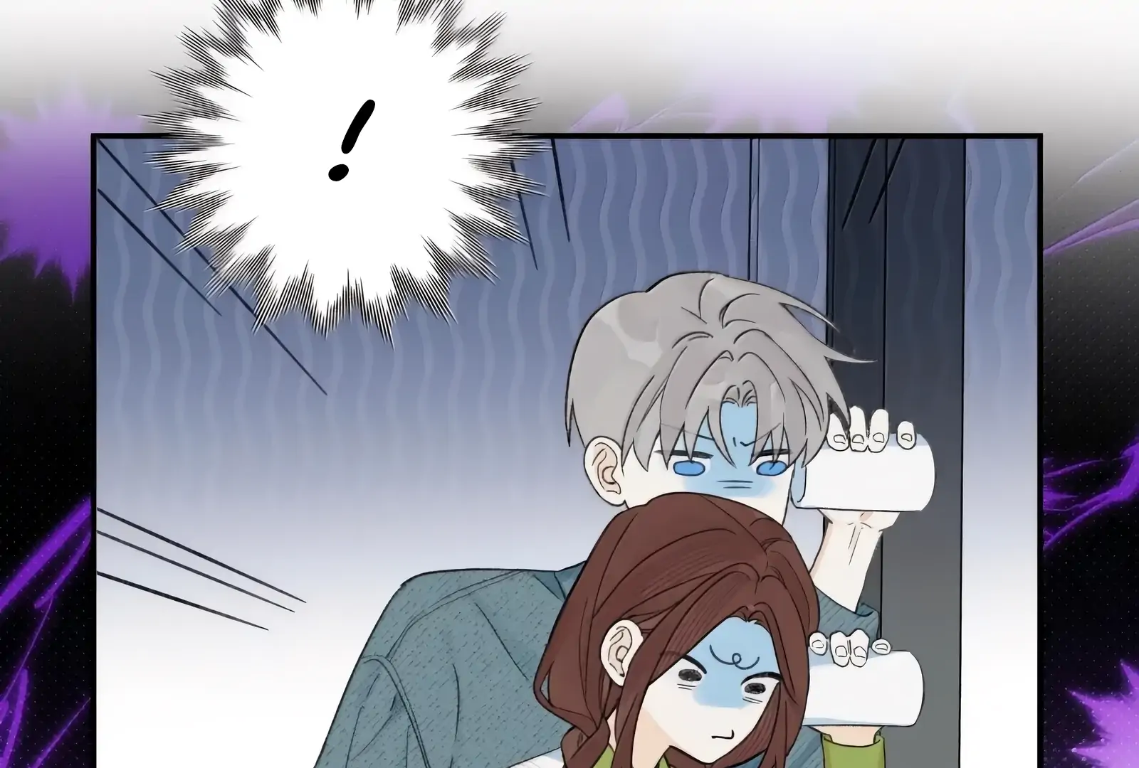Will you expose yourself today?! chapter 53 page 72