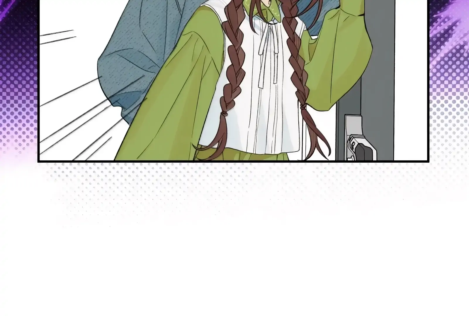 Will you expose yourself today?! chapter 53 page 73
