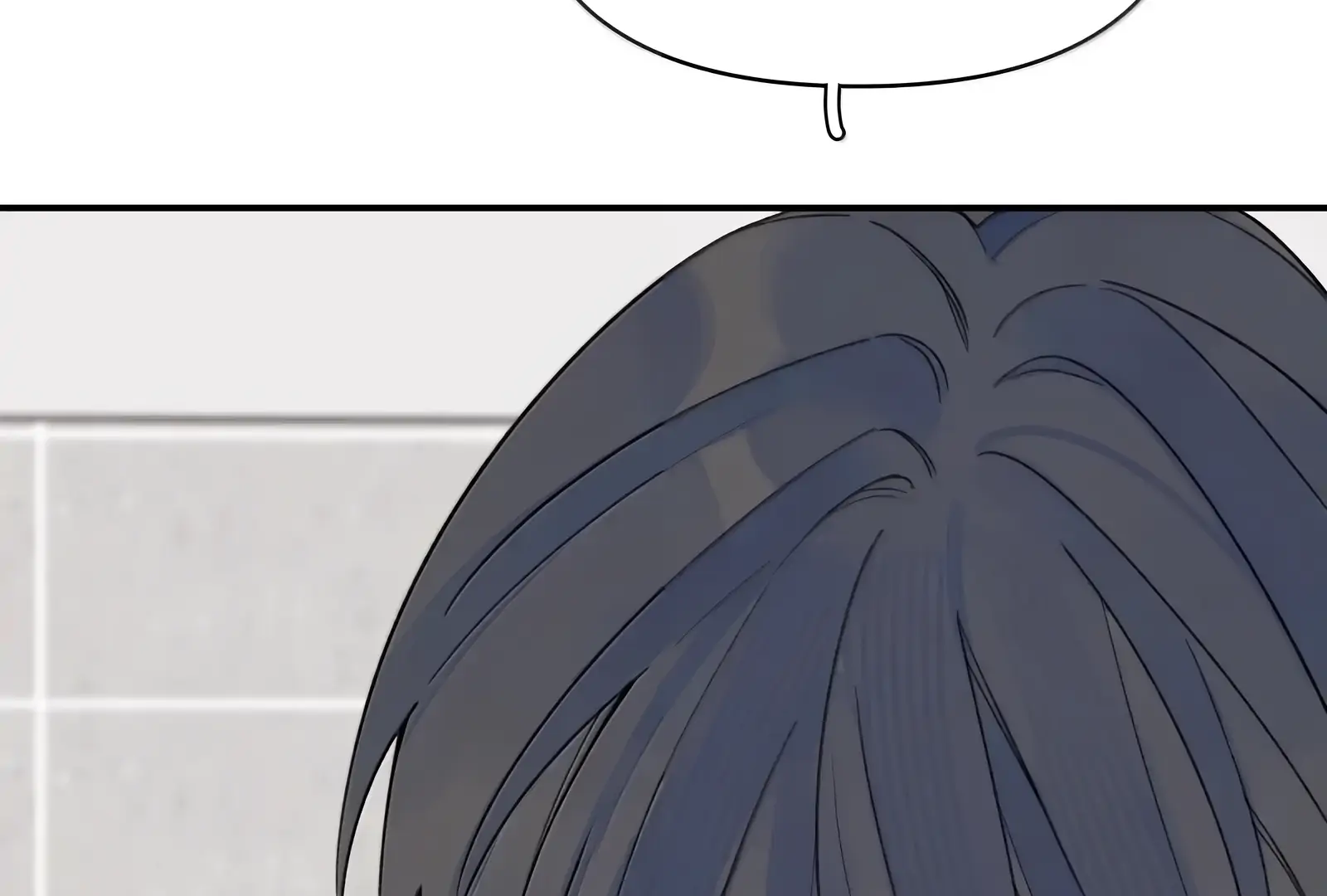 Will you expose yourself today?! chapter 53 page 83