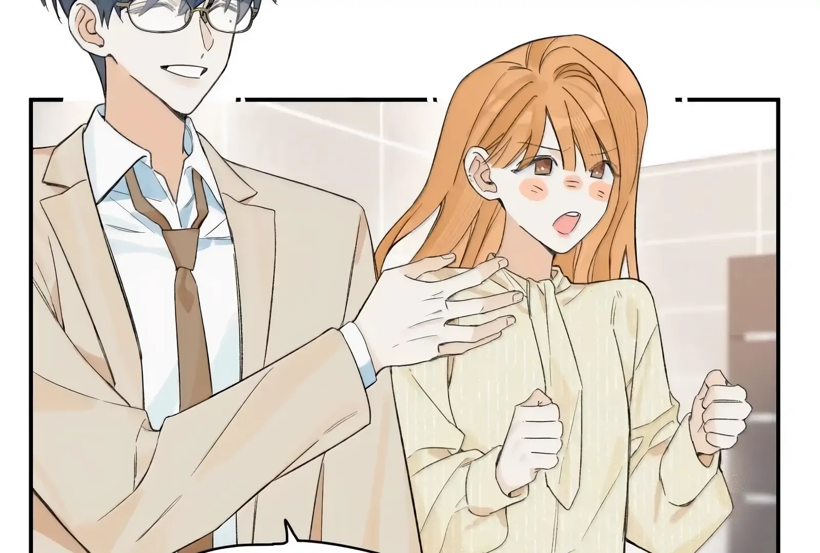 Will you expose yourself today?! chapter 54 page 55