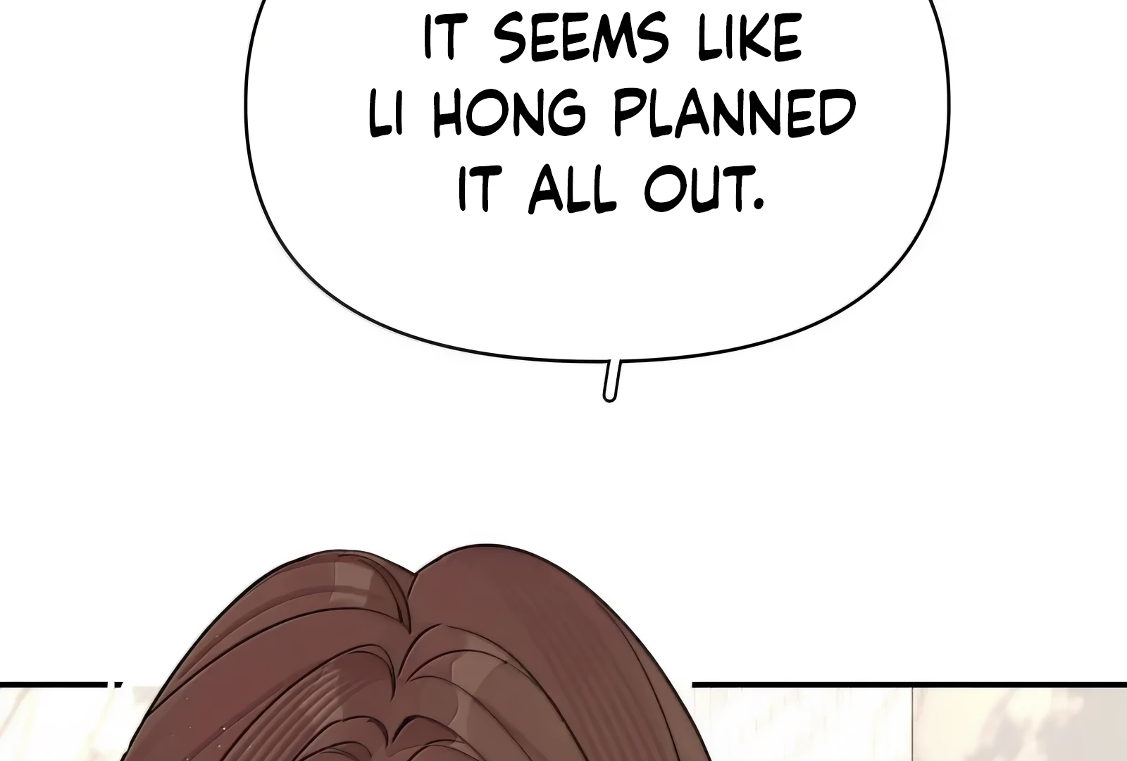 Will you expose yourself today?! chapter 56 page 69