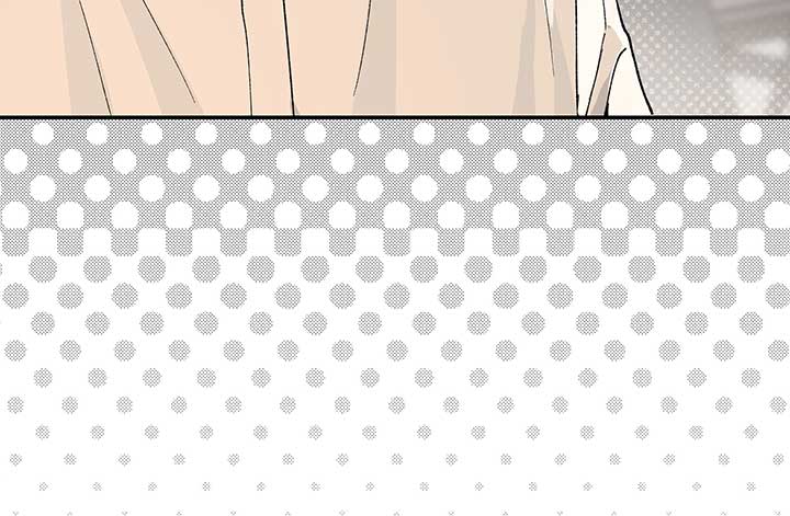 Will you expose yourself today?! chapter 9 page 59
