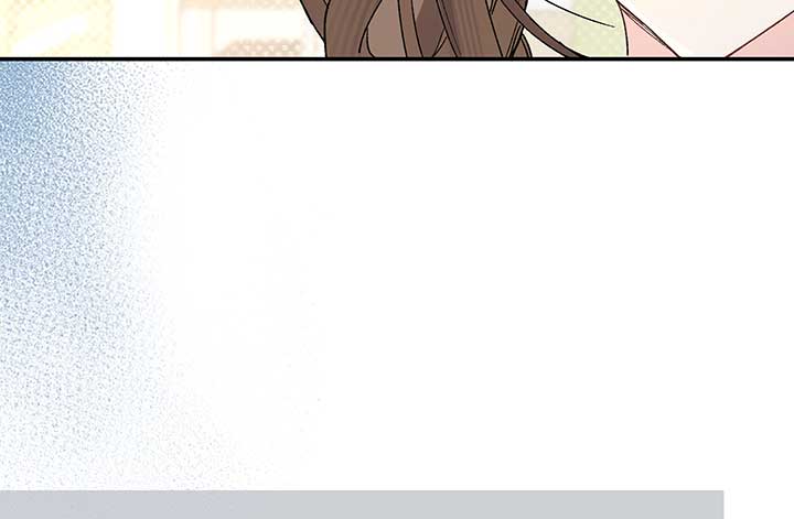 Will you expose yourself today?! chapter 9 page 79