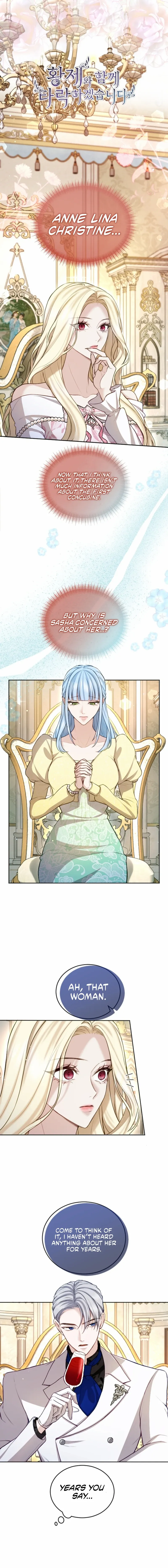 ‏I Will Fall With The Emperor chapter 111 page 1
