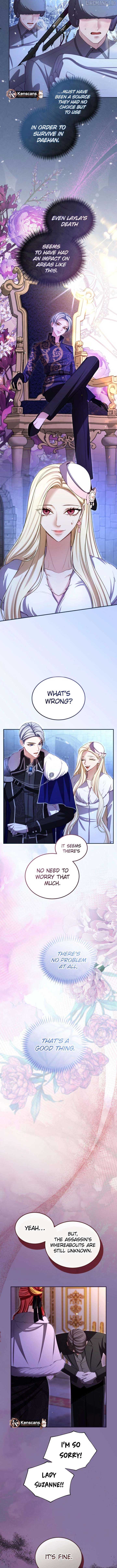 ‏I Will Fall With The Emperor chapter 145 page 8