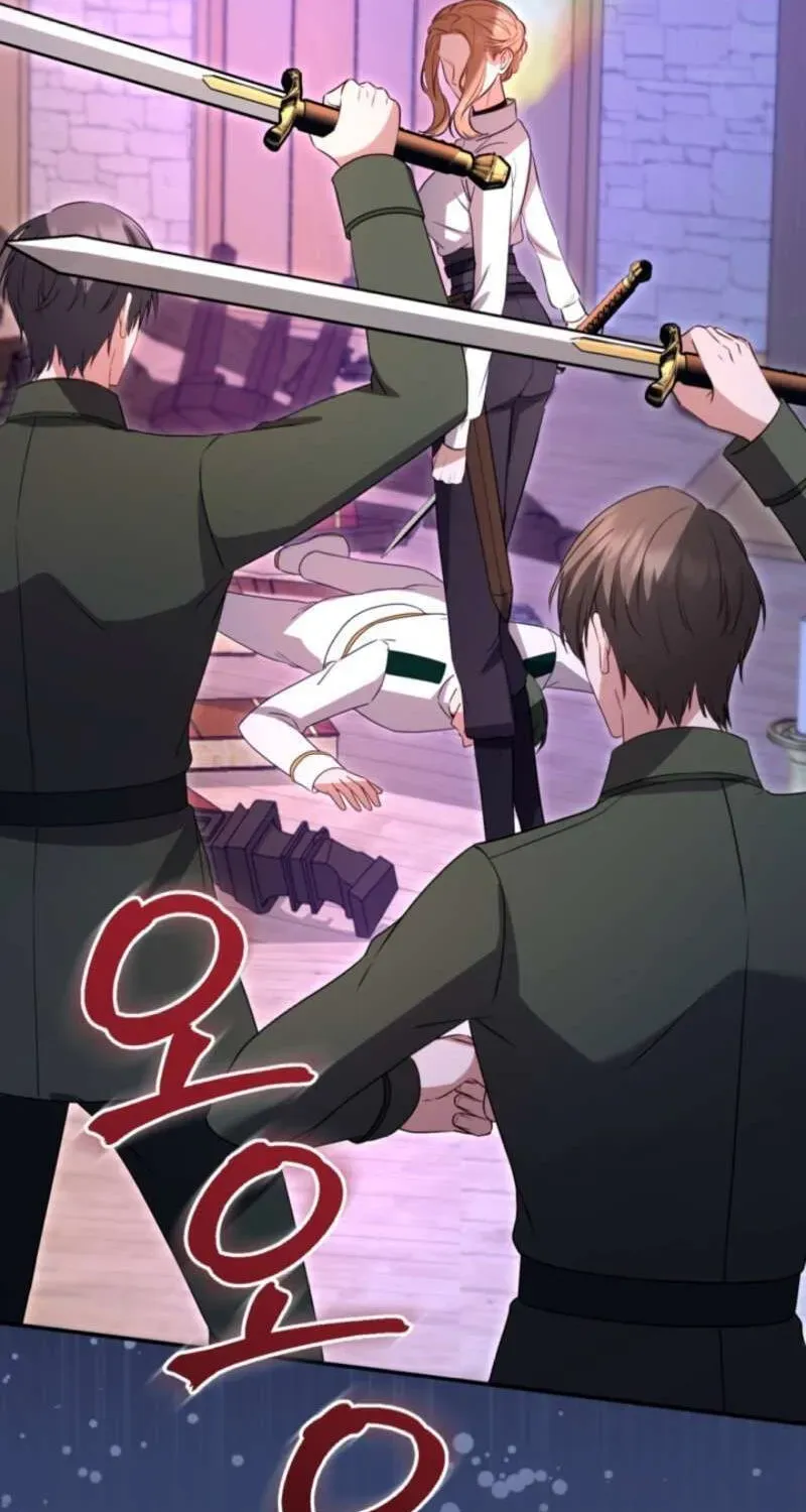 I Will Fall With The Emperor chapter 190 page 53