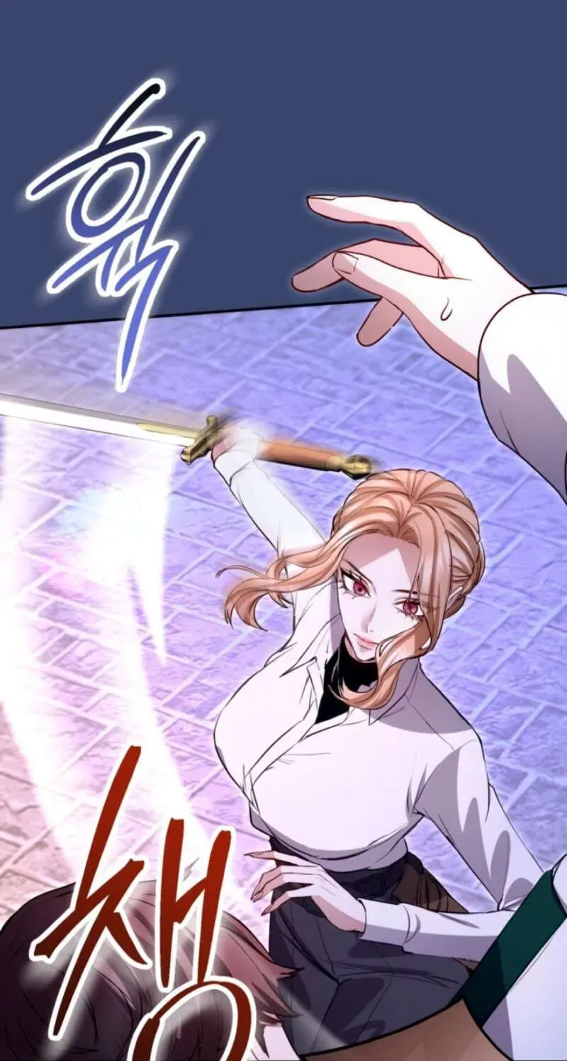 I Will Fall With The Emperor chapter 190 page 21
