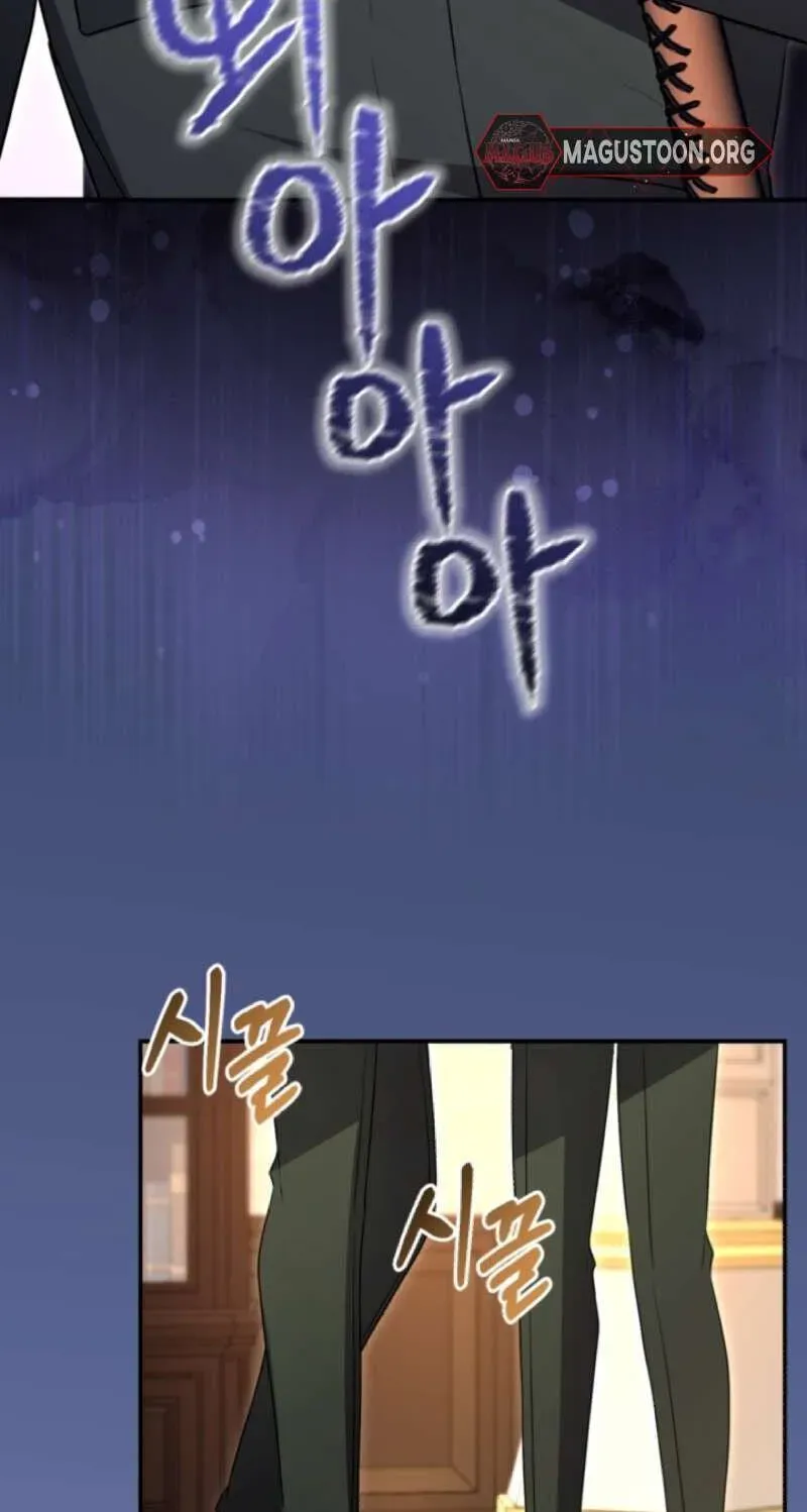 I Will Fall With The Emperor chapter 190 page 64