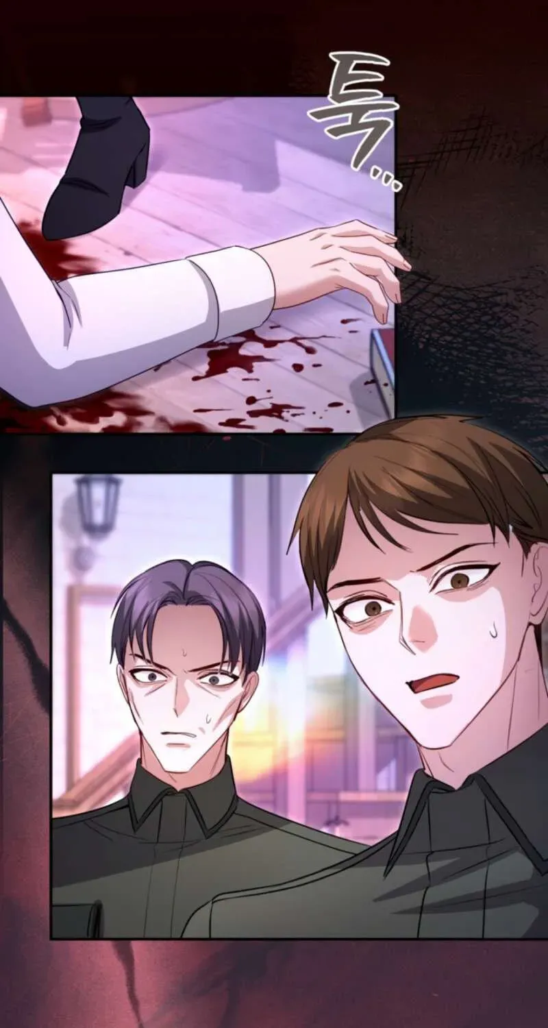 I Will Fall With The Emperor chapter 190 page 47