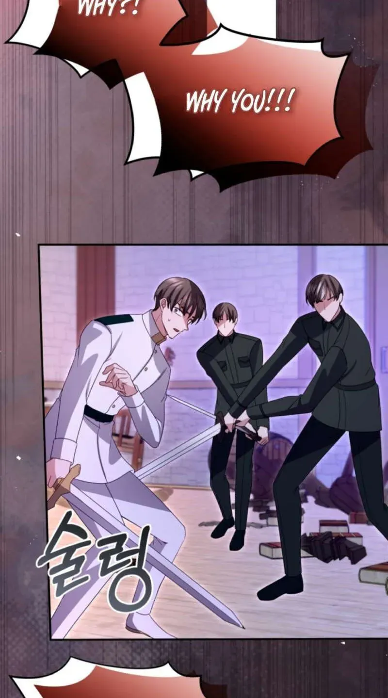 I Will Fall With The Emperor chapter 190 page 44