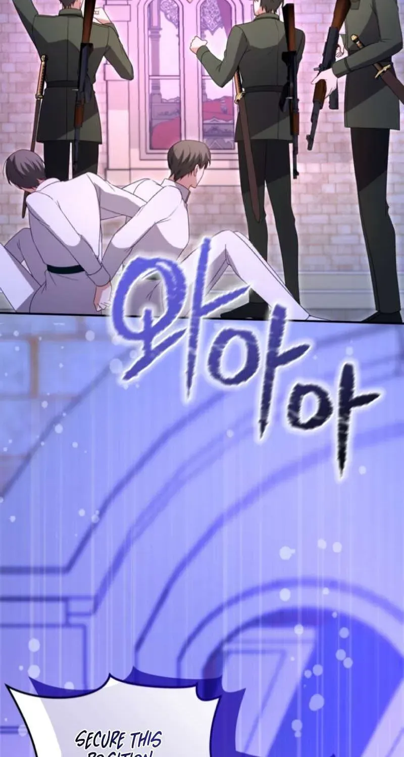I Will Fall With The Emperor chapter 190 page 62