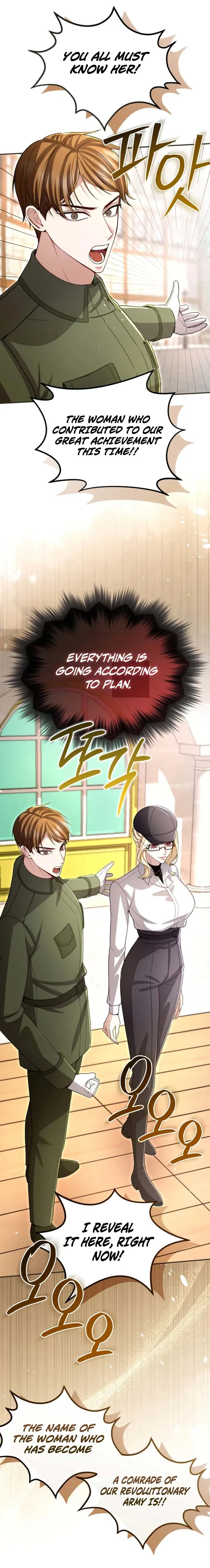 I Will Fall With The Emperor chapter 191 page 14